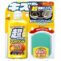 ソフト99(SOFT99) W30 ダーク&メタリック 超ミクロンコンパウンド液体セット