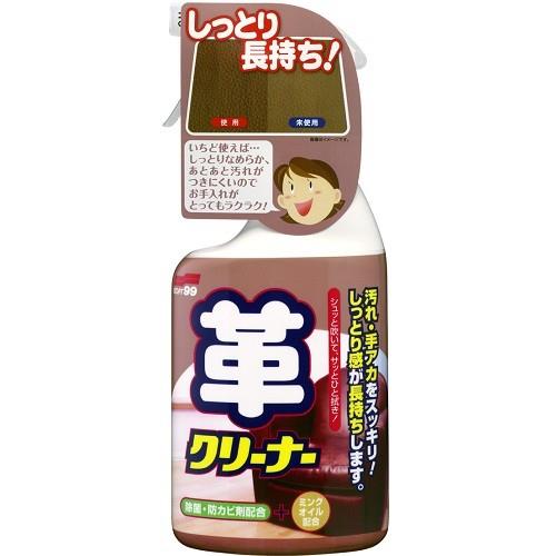 ソフト99(SOFT99) しっとり長持ち!革クリーナー 400ml