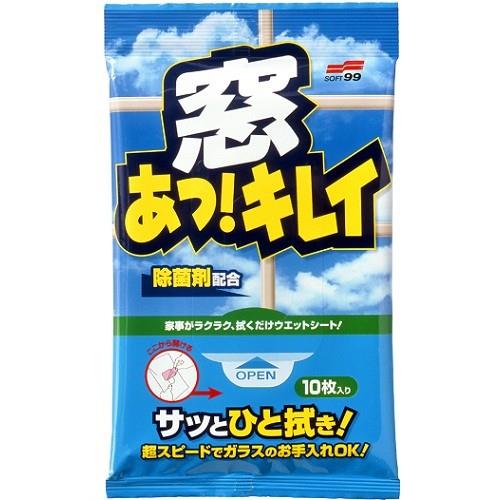 ソフト99(SOFT99) ソフト99 窓あっキレイ