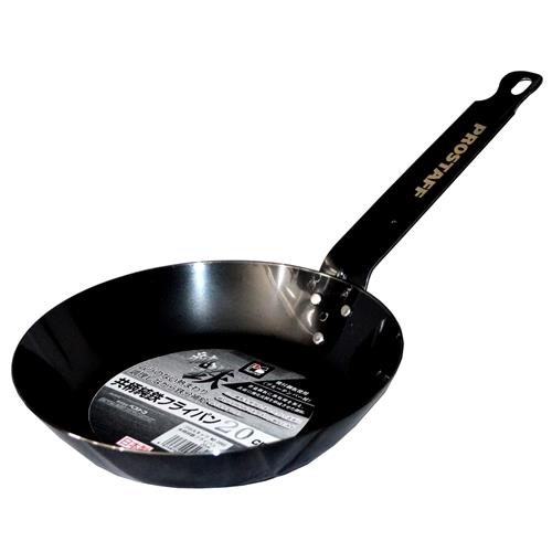 ベストコ プロスタッフ 共柄純鉄 フライパン 20cmND-2003