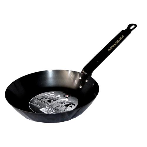 ベストコ プロスタッフ 共柄純鉄 フライパン 22cmND-2004