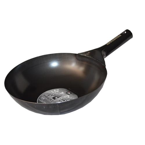 ベストコ プロスタッフ 共柄純鉄 北京鍋 27cmND-2011