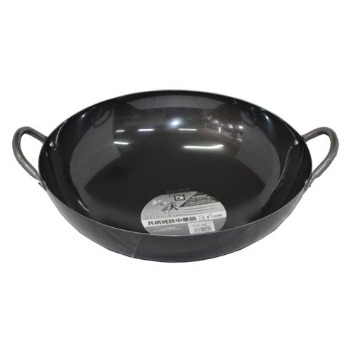 ベストコ プロスタッフ 共柄純鉄 中華鍋 36cmND-2032