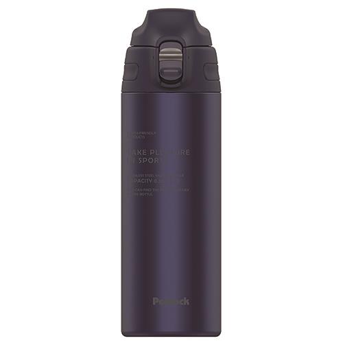 ベストコ AJC-MA55 A インディゴ 保冷専用ワンタッチマグボトル 550ml