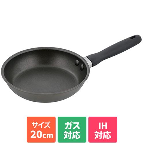 ベストコ ND-741 グレー MEYER フライパン 20cm IH ガス火 マイヤーズワン
