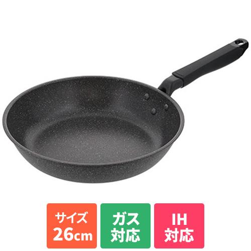 ベストコ NM-352 ダークグレー フライパン 26cm IH ガス火対応 ライトセンス マーブル