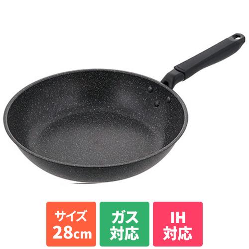 ベストコ NM-353 ダークグレー フライパン 28cm IH ガス火対応 ライトセンス マーブル