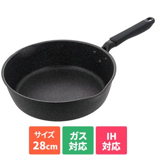 ベストコ NM-355 ダークグレー 深型 フライパン 28cm IH ガス火対応 ライトセンス マーブル