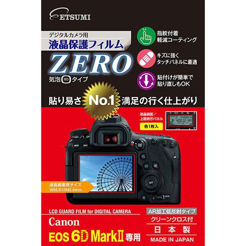 エツミ E-7360 Canon EOS6D Mark2専用 液晶保護フィルム