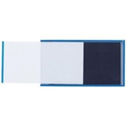 アーテック マグネットケース青 中紙45x87 78624