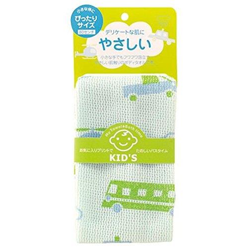 マーナ キッズタオル ボーイ ブルー