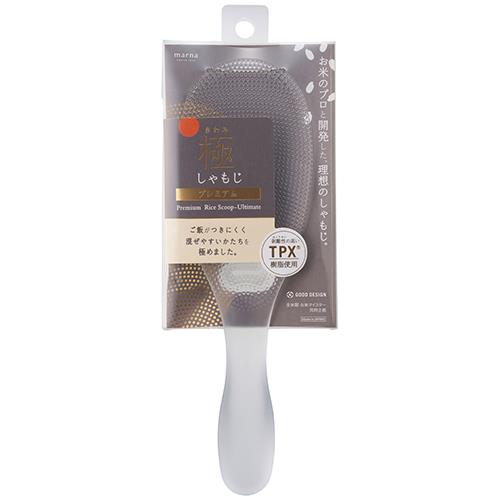 マーナ K674CL ｸﾘｱ マーナ 極しゃもじ プレミアム