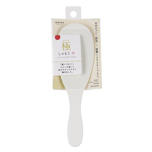 マーナ K743W ﾎﾜｲﾄ マーナ 極 しゃもじ 小 W