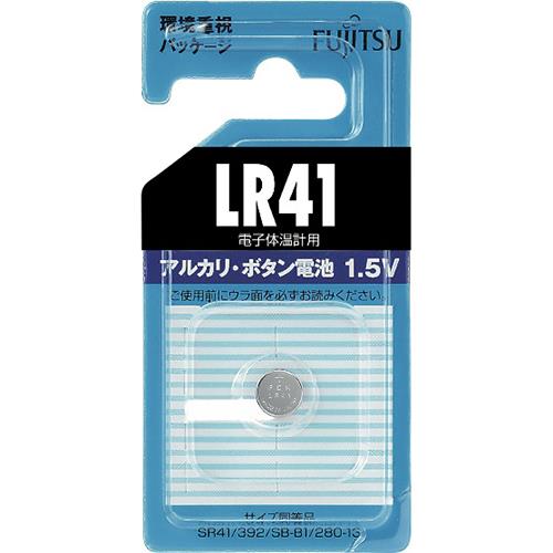 富士通(FUJITSU) LR41C B N アルカリボタン電池 1個パック