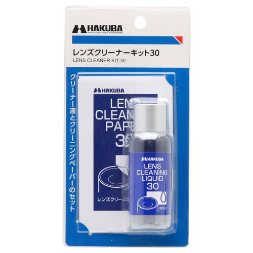 ハクバ(HAKUBA) KMC-71 レンズクリーナーキット30