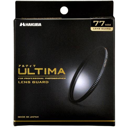 ハクバ(HAKUBA) ULTIMA アルティマ レンズガード 77mm CF-UTLG77 ブラック
