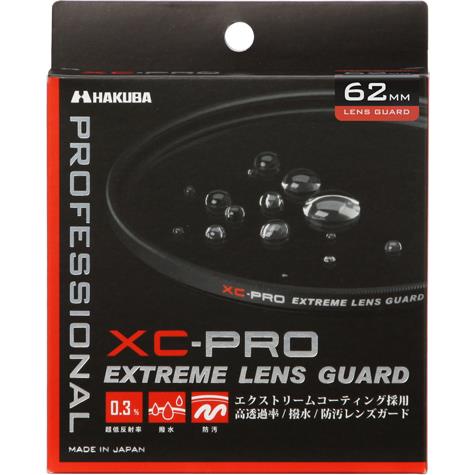 ハクバ(HAKUBA) CF-XCPRLG62 XC-PRO エクストリームレンズガード 62mm