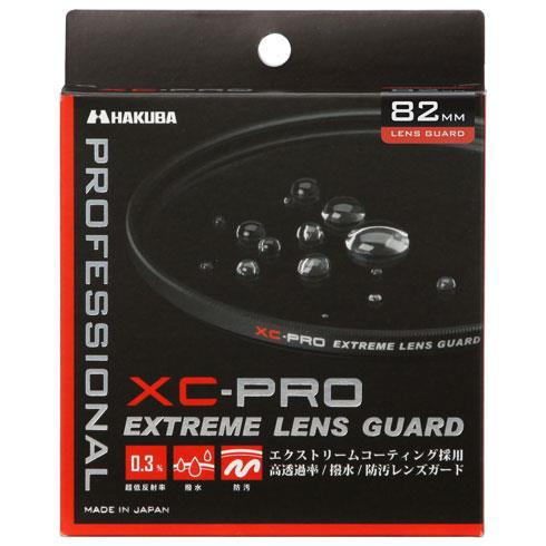 ハクバ(HAKUBA) XC-PRO エクストリーム レンズガード 82mm CF-XCPRLG82 ブラック