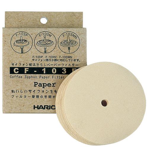 ハリオ(HARIO) サイフォン用ペーパーフィルター 100枚入 CF-103E