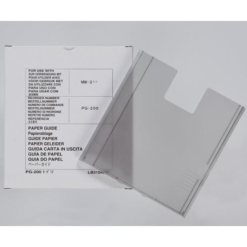ブラザー(brother) PG-200 ペーパーガイド