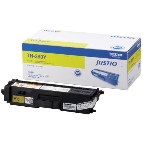 ブラザー(brother) TN-390Y 純正 トナーカートリッジ イエロー