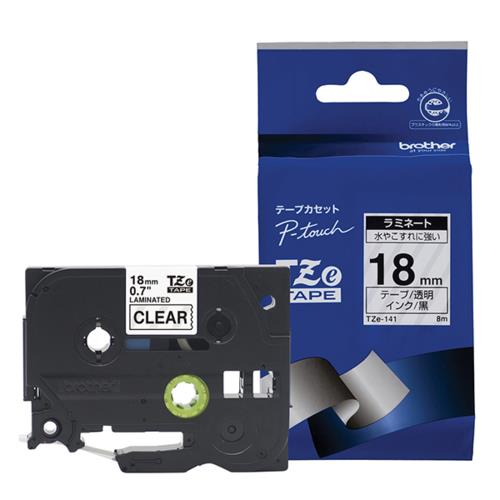 ブラザー(brother) TZe-141 ピータッチ ラミネートテープ 黒文字/透明 18mm