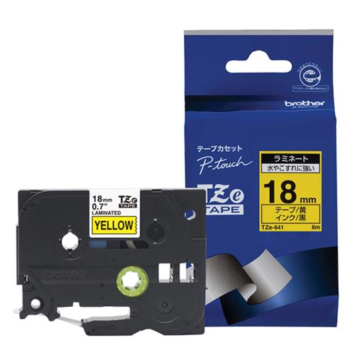 ブラザー(brother) TZe-641 ピータッチ ラミネートテープ 黒文字/黄 18mm