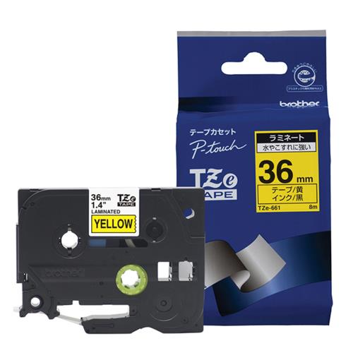 ブラザー(brother) TZe-661 ピータッチ ラミネートテープ 黒文字/黄 36mm