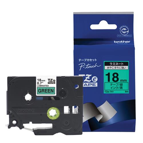 ブラザー(brother) TZe-741 ピータッチ ラミネートテープ 黒文字/緑 18mm