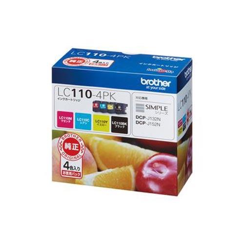 ブラザー(brother) LC110-4PK 純正 インクカートリッジ 4色パック