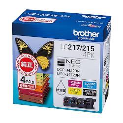 ブラザー(brother) LC217/215-4PK 純正 インクカートリッジ 4色パック 大容量