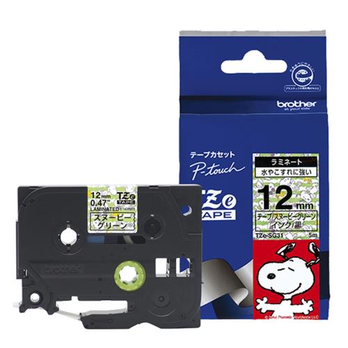 ブラザー(brother) TZe-SG31 ピータッチ スヌーピーキャラクター 黒文字/スヌーピーグリーン 12mm