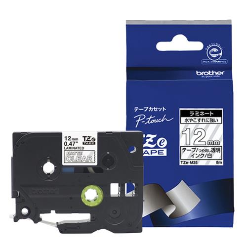 ブラザー(brother) TZe-M35 TZeテープ マットテープ 白文字/透明 つや消し 12mm