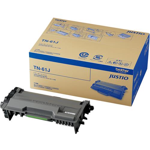 ブラザー(brother) TN-61J 純正 トナーカートリッジ