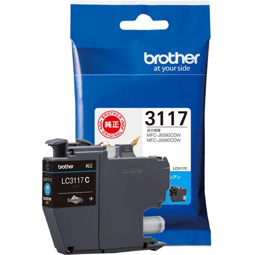 ブラザー(brother) LC3117C 純正 シアン