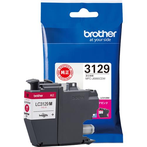 ブラザー(brother) LC3129M 純正 マゼンタ