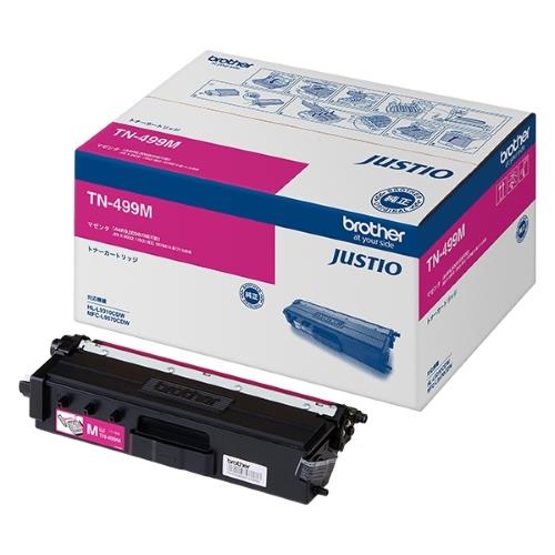 ブラザー(brother) TN-499M 純正 超大容量トナーカートリッジ マゼンタ