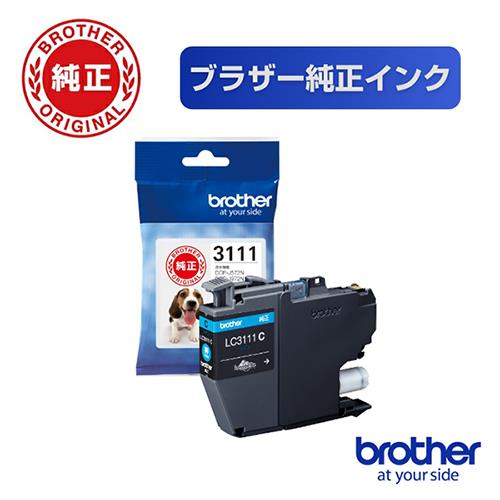 ブラザー(brother) LC3111C 純正 インクカートリッジ シアン
