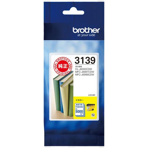 ブラザー(brother) LC3139Y 純正 インクカートリッジ イエロー
