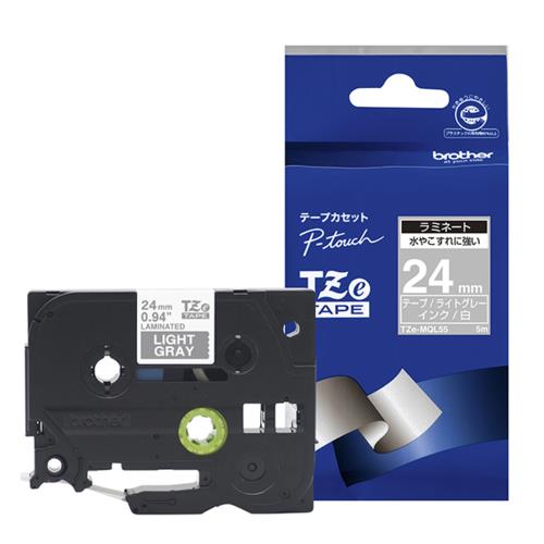 ブラザー(brother) TZe-MQL55 ピータッチ おしゃれテープ 白文字/ライトグレー つや消し 24mm
