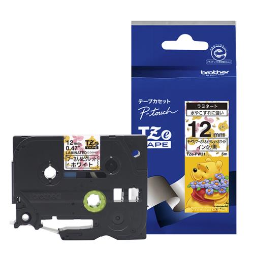 ブラザー(brother) TZe-PW31 プーさん&ピグレットホワイト ラミネートテープ 黒文字 12mm