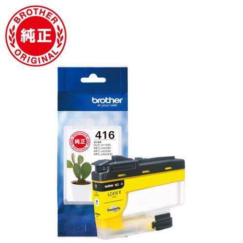ブラザー(brother) LC416Y 純正 インクカートリッジ イエロー
