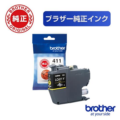 ブラザー(brother) LC411Y 純正 インクカートリッジ イエロー