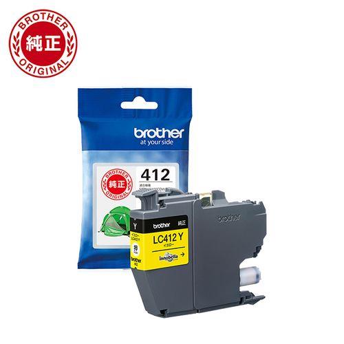 ブラザー(brother) LC412Y 純正 インクカートリッジ イエロー 標準容量