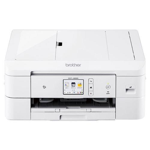 CANON(キヤノン) ギガタンク G1330 インクジェットプリンター A4/USB