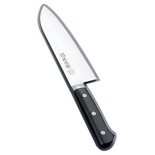 マサヒロ 正広作 MV鋼本焼 三徳型 両刃 14823 17.5cm