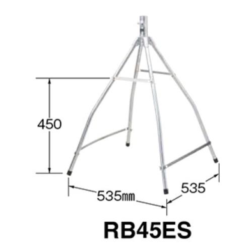 マスプロ(MASPRO) RB45ES ルーフベース 屋根馬
