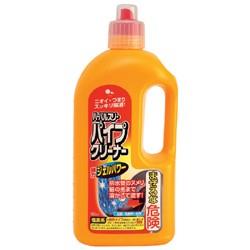 ミツエイ ハーバルスリーパイプクリーナー 1L