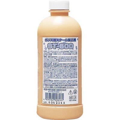 横浜油脂工業(Linda) MZ13 ガラス用スケール除去剤ST600