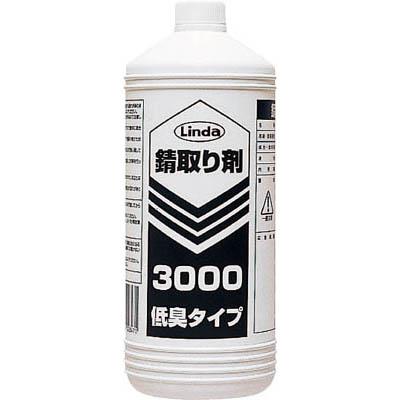 横浜油脂工業(Linda) BZ39 錆取り剤3000 1L